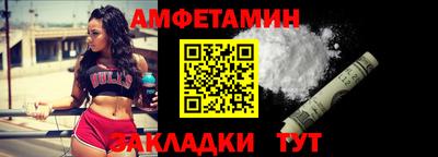 ГАЛЛЮЦИНОГЕННЫЕ ГРИБЫ Гатчина