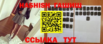 дурь Гай