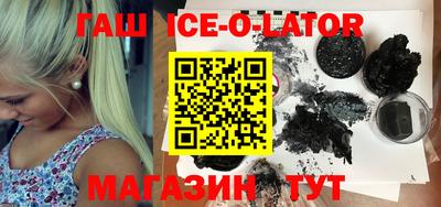 ГАЛЛЮЦИНОГЕННЫЕ ГРИБЫ Гатчина