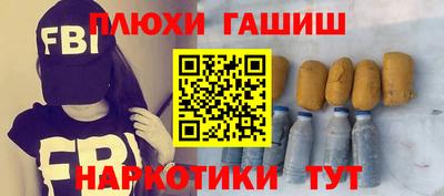 дурь Гай