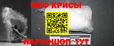 ГАЛЛЮЦИНОГЕННЫЕ ГРИБЫ Гатчина