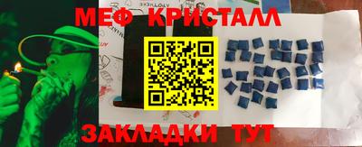 дурь Гай