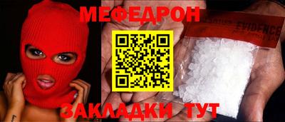 дурь Гай