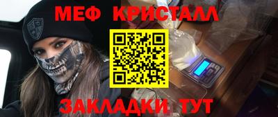 ГАЛЛЮЦИНОГЕННЫЕ ГРИБЫ Гатчина