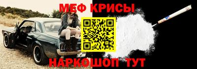 ГАЛЛЮЦИНОГЕННЫЕ ГРИБЫ Гатчина