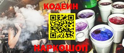 дурь Гай