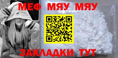 дурь Гай