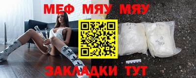 гашик Гагарин