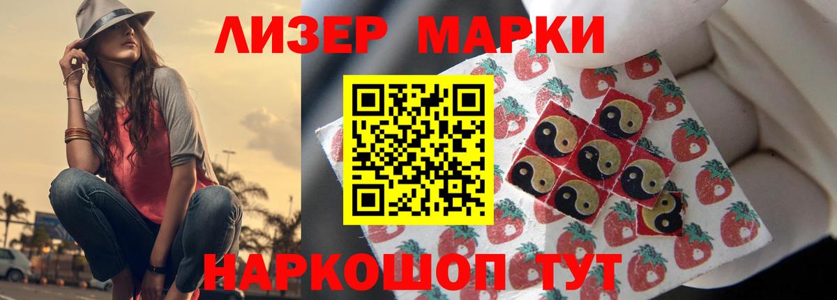Альфа ПВП Туапсе