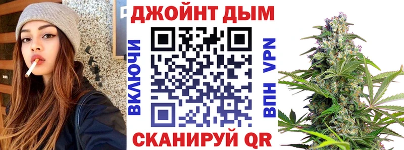 Канабис MAZAR  Туапсе 